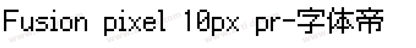 Fusion pixel 10px pr字体转换